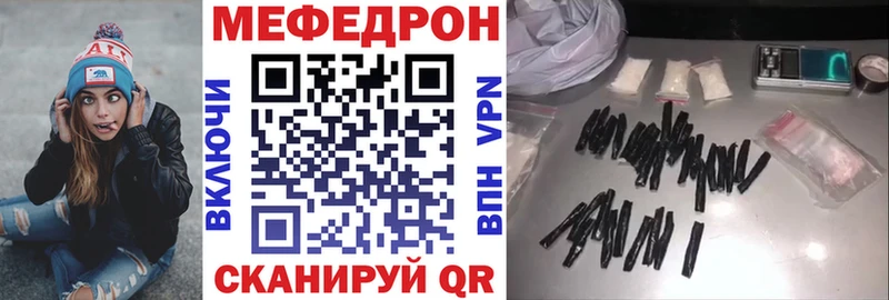 Купить закладку Галлюциногенные грибы  Канабис  Меф мяу мяу  ГАШ  COCAIN  Сухиничи