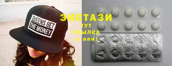 синтетический гашиш Коряжма