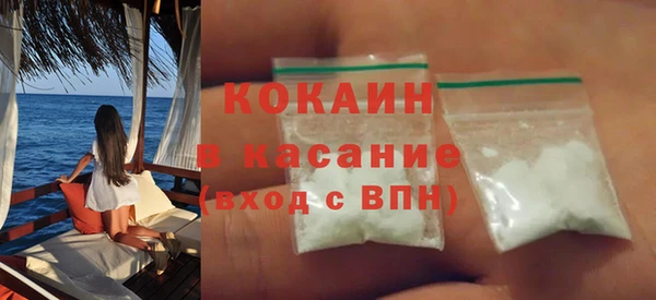 синтетический гашиш Коряжма