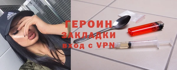 mix Сосновый Бор