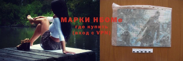 бошки Корсаков