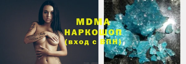 бошки Корсаков