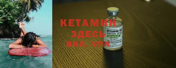 синтетический гашиш Коряжма