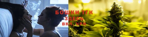 меф Костерёво