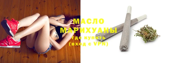 синтетический гашиш Коряжма