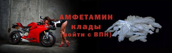 бошки Корсаков