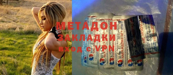 синтетический гашиш Коряжма