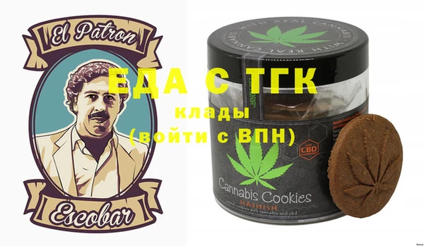 гашик Краснотурьинск