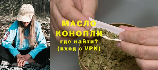 меф Костерёво