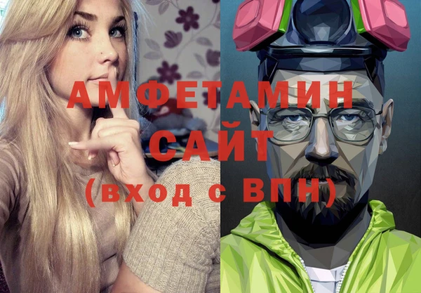 синтетический гашиш Коряжма