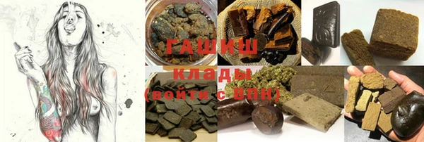 дживик Красноперекопск