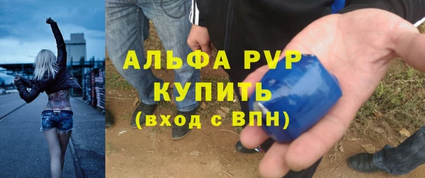 меф Костерёво