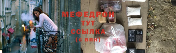 синтетический гашиш Коряжма