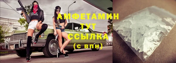 синтетический гашиш Коряжма