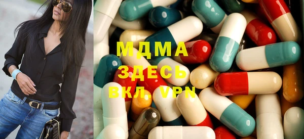 синтетический гашиш Коряжма