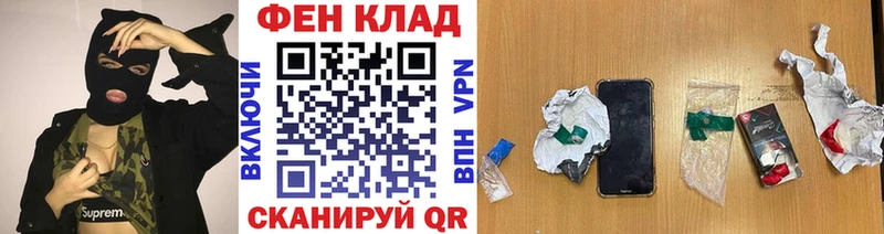 МЕТАМФЕТАМИН Декстрометамфетамин 99.9%  Купить закладки  Сухиничи 